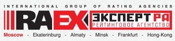 RAEX (Эксперт РА) подтвердил рейтинг Ростовскому региональному агентству поддержки предпринимательства