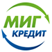 МигКредит увеличил прибыль до 133 млн рублей