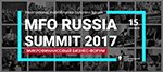 Цифровая и регуляторная трансформация: MFO Russia Summit 2017